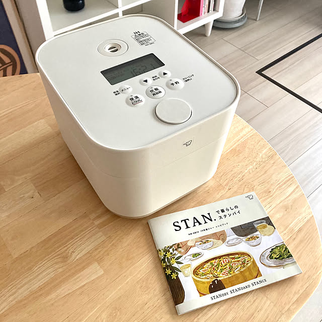 Rio333さんの部屋