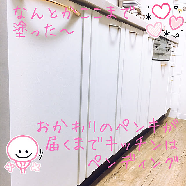 funiさんの実例写真