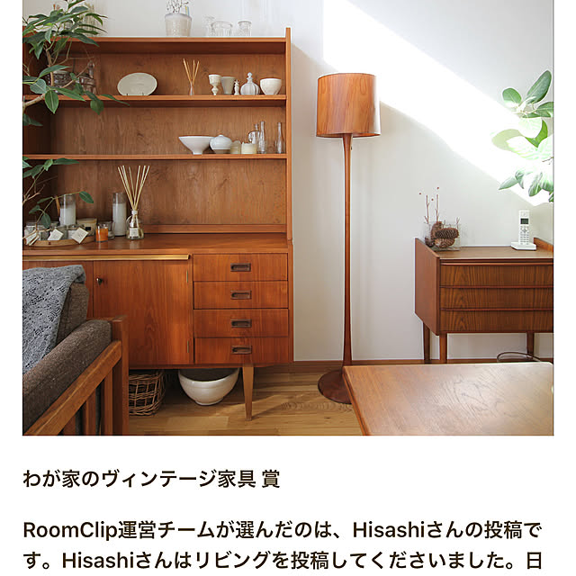 Hisashiさんの実例写真