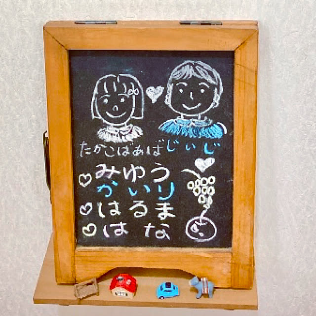 takakoさんの実例写真