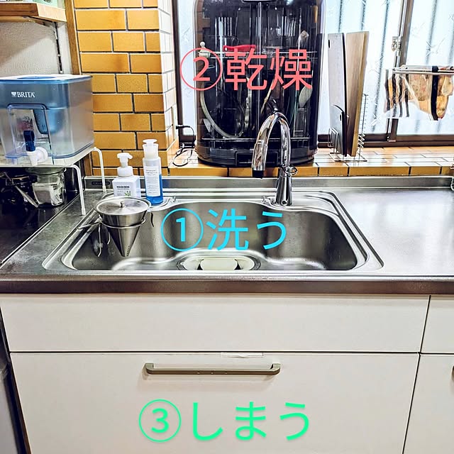 sara33さんの部屋