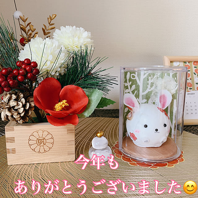 miemekkoさんの実例写真