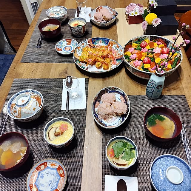 yuuu7712さんの部屋