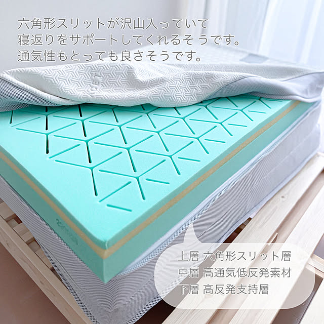 m.rさんの実例写真