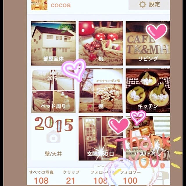 cocoaさんの実例写真