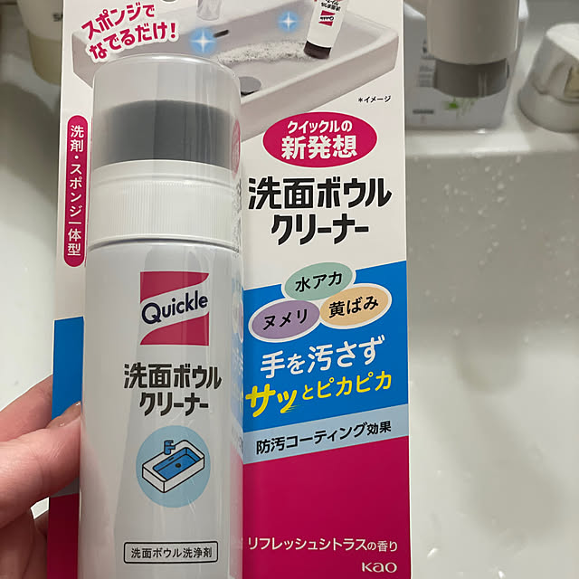kuromameさんの実例写真