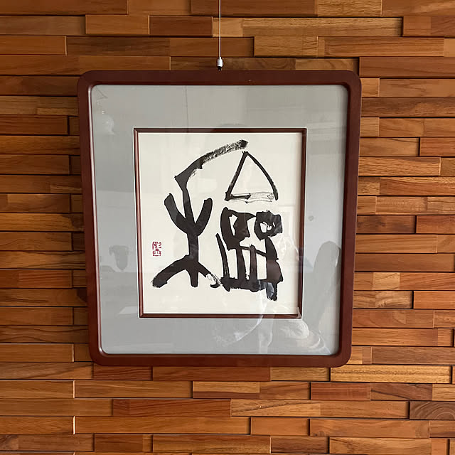 buchiさんの部屋