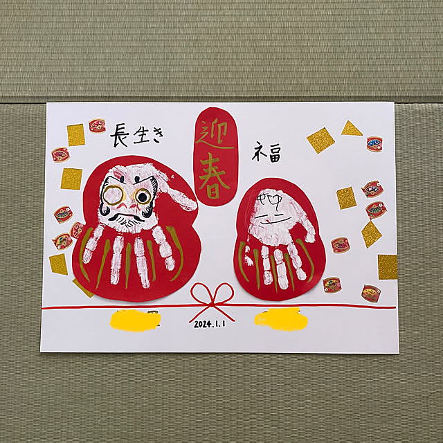 komaさんの実例写真