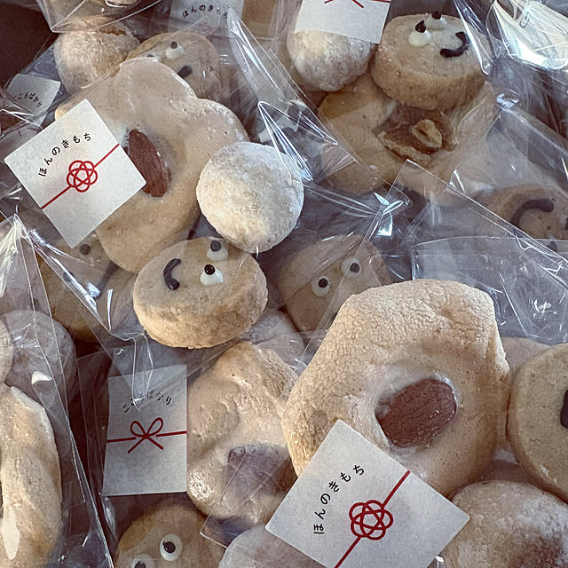 odecoさんの部屋