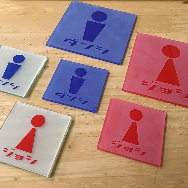 otakesanさんの実例写真