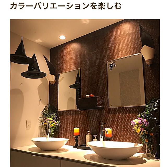 yukikoさんの実例写真