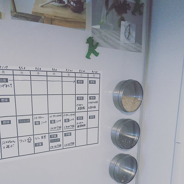 onigiripuripuriさんの実例写真