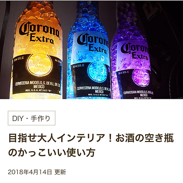 taachingさんの実例写真