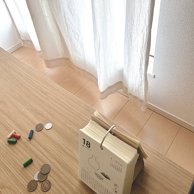 reichelさんの部屋
