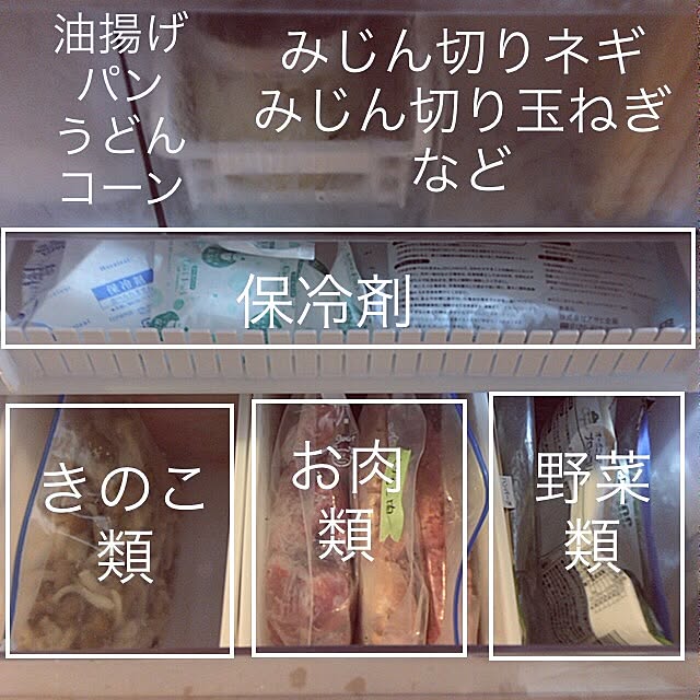 Lin_3さんの実例写真