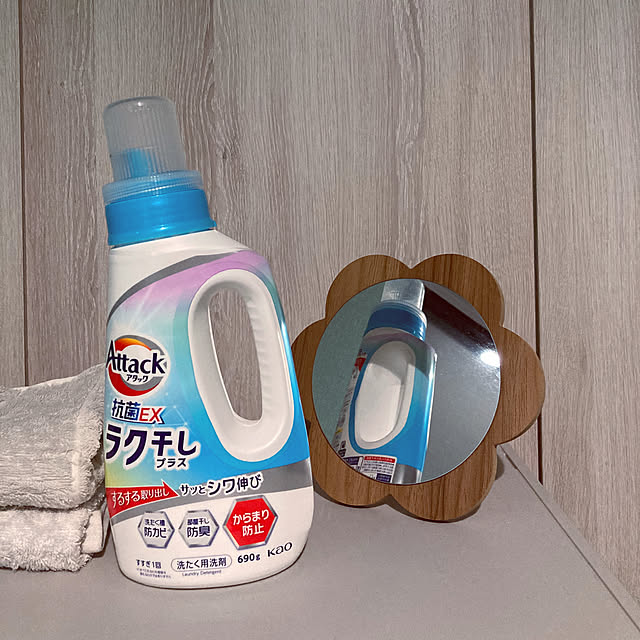 yuki_coさんの実例写真