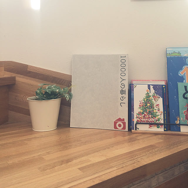 shimoamさんの実例写真