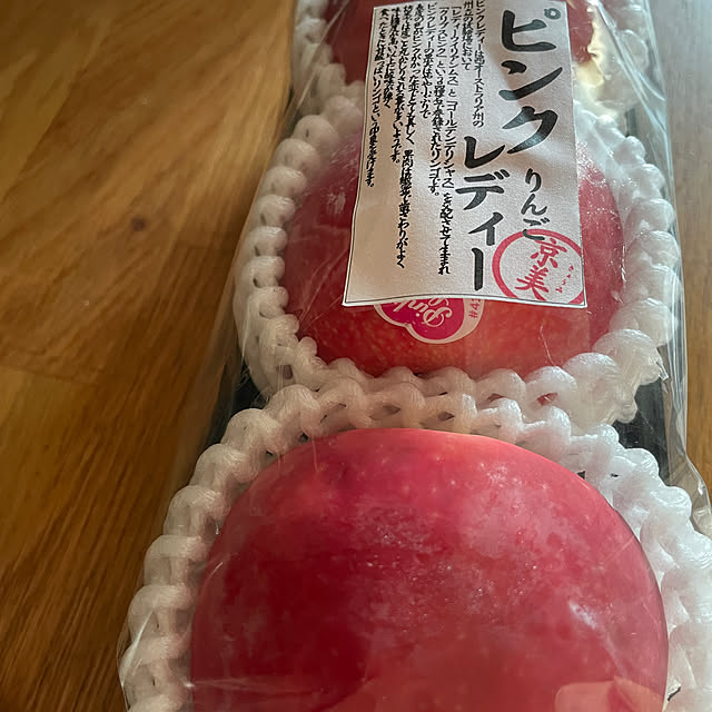 Andaluciaさんの部屋