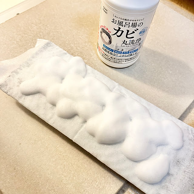 miyumiyuさんの実例写真
