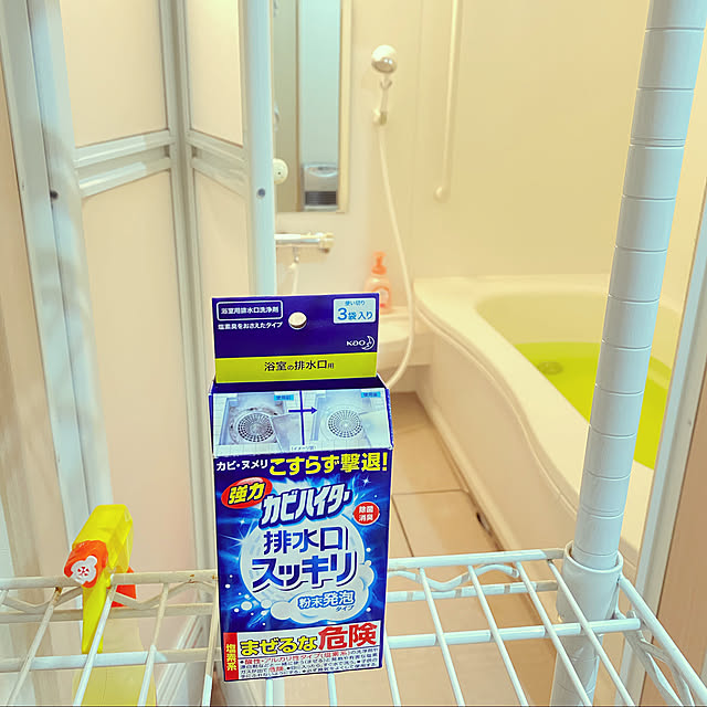 ulalauさんの実例写真