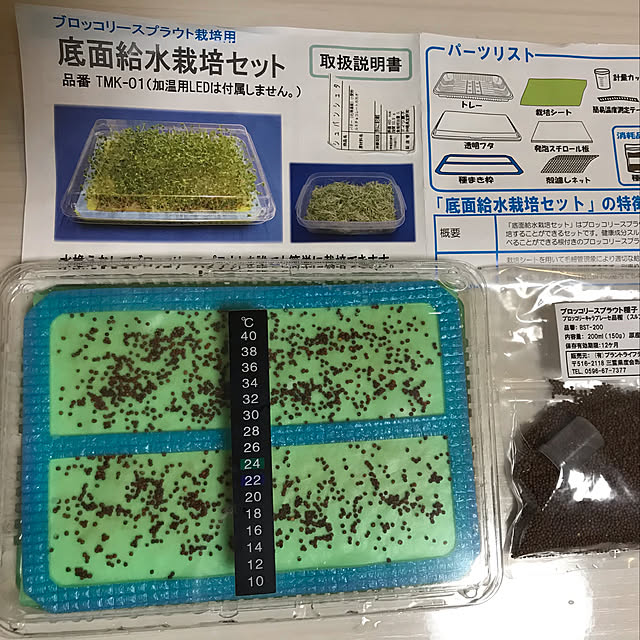 yullyさんの実例写真