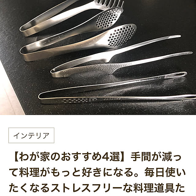 Rororiさんの実例写真