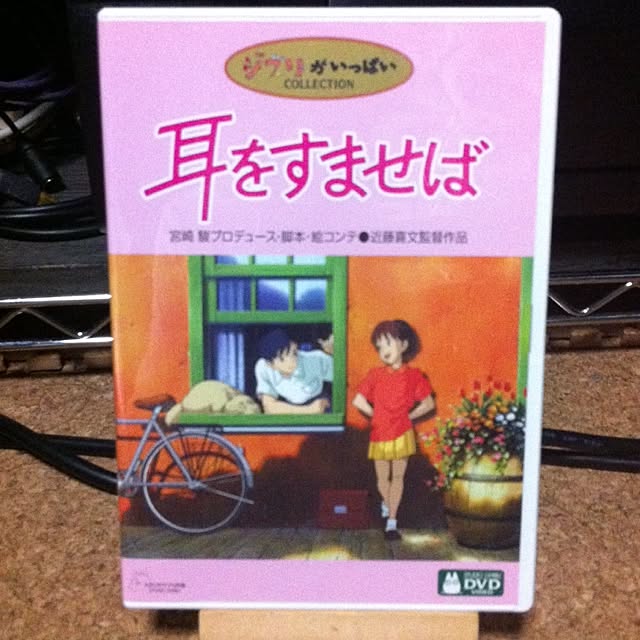 Shigeさんの実例写真