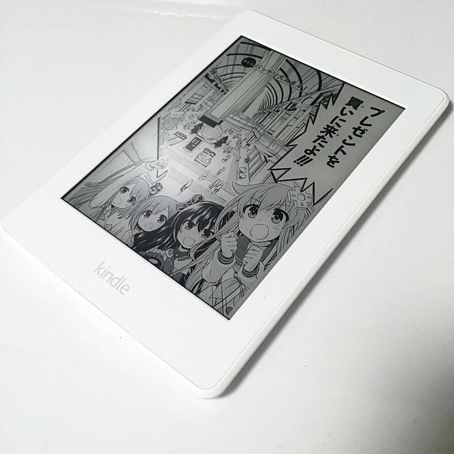 higさんの実例写真