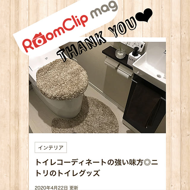 u-cotさんの実例写真