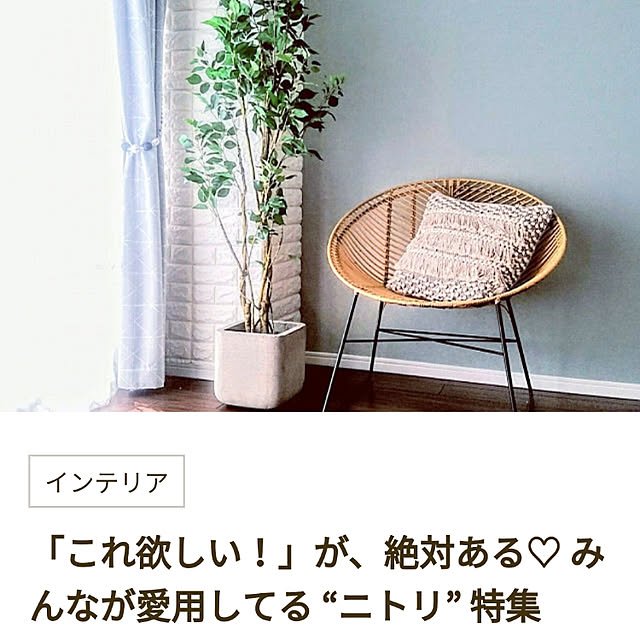 usamaruさんの実例写真