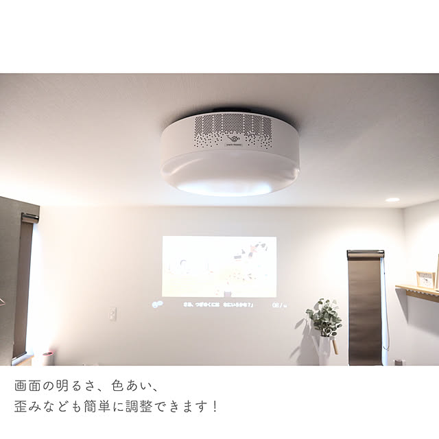 ___yoko.rtyさんの実例写真
