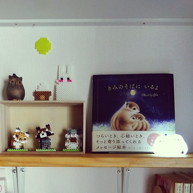 25Moondropsさんの実例写真