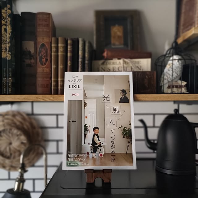 Atelier_tamakiさんの実例写真