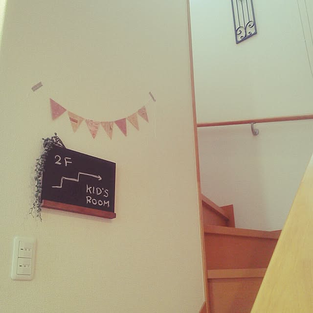 greencafeさんの実例写真