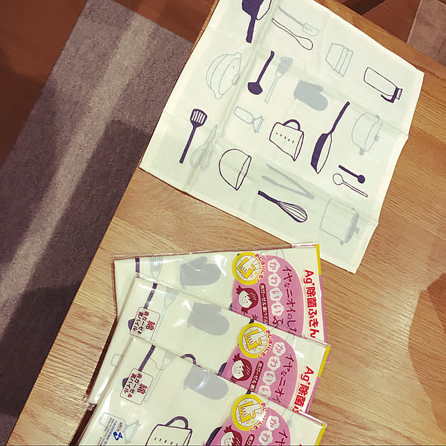 konafukinさんの実例写真