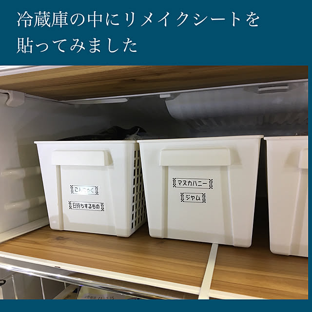 akezouさんの実例写真