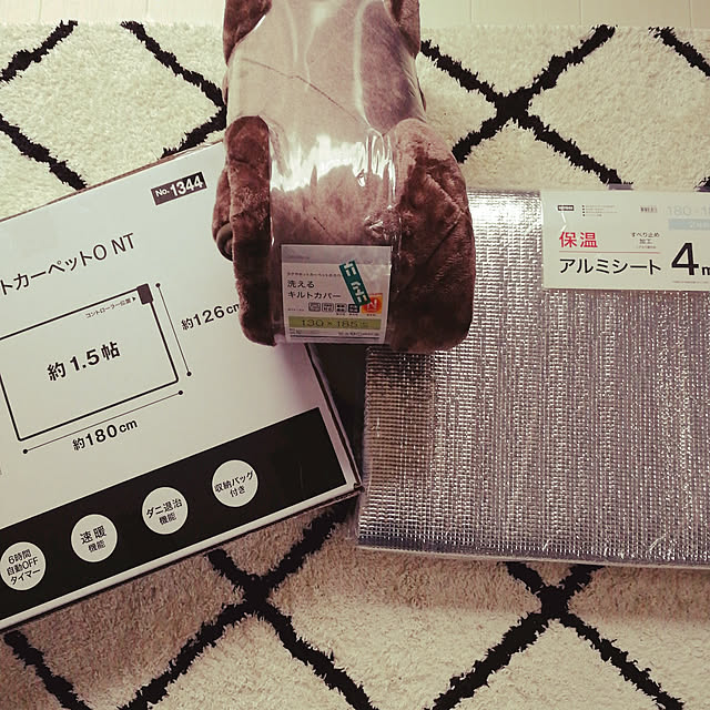 ニトリ ホットカーペット(O NT 1.5Jヨウ) - 通販 | 家具と ニトリ ホットカーペット(O NT 1.5Jヨウ) - 通販 | 家具と