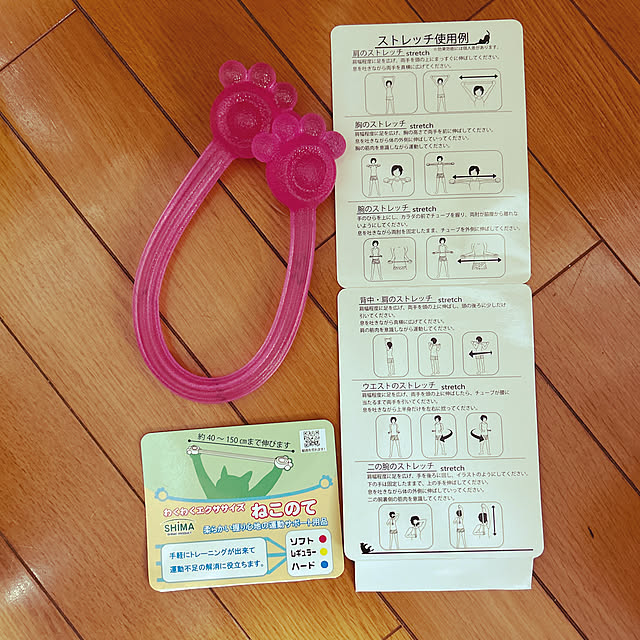 naworinさんの実例写真