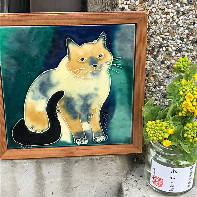 neko-2.2.2runmuさんの実例写真