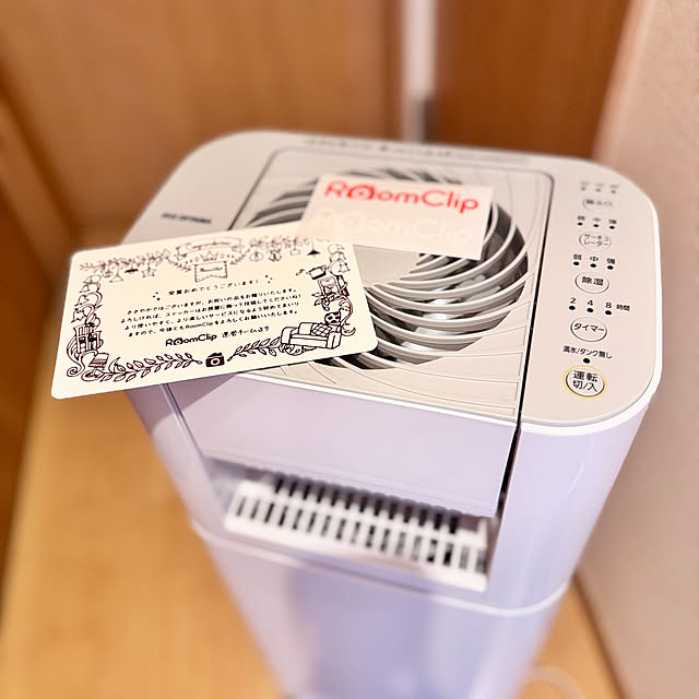 masumiさんの部屋