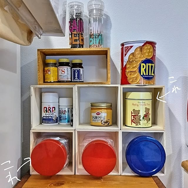 mi-saさんの部屋