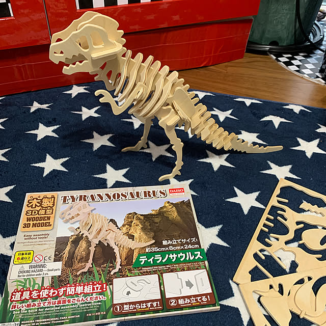 mowchanさんの実例写真