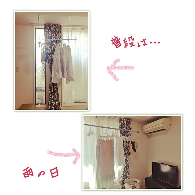 pittaさんの部屋