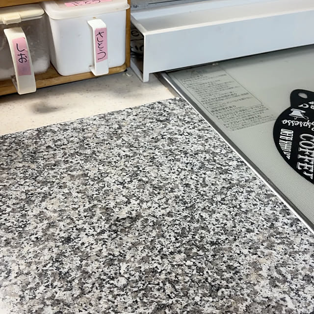 mikiko7007さんの部屋