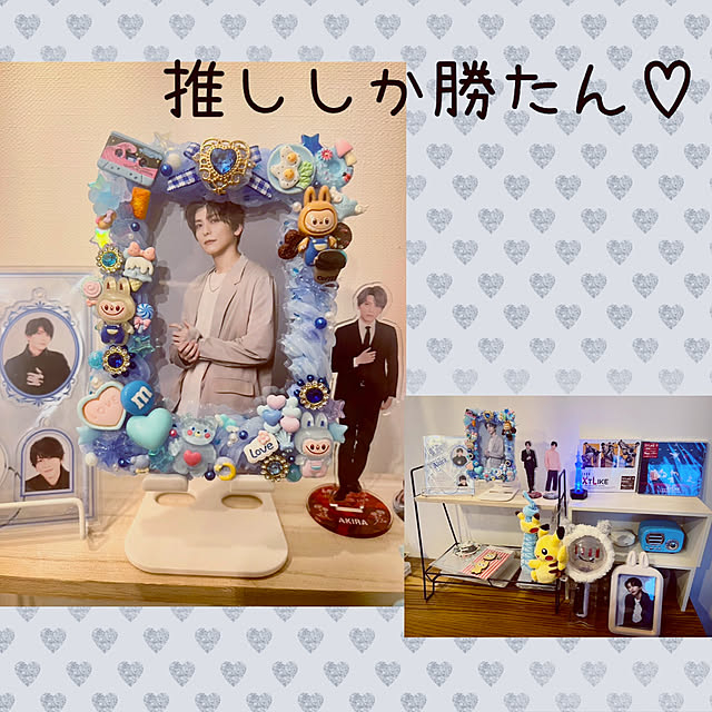 CoCo0617さんの部屋
