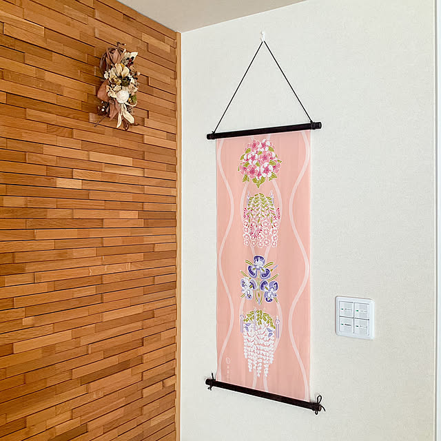 tokonekoさんの部屋