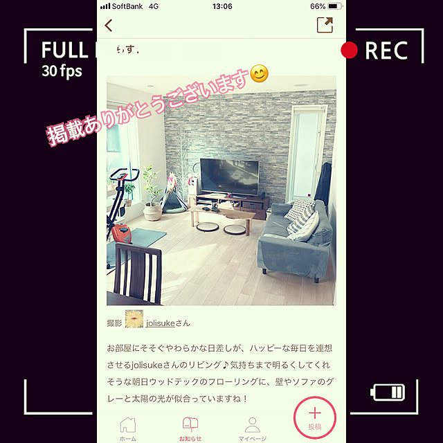 jolisukeさんの実例写真
