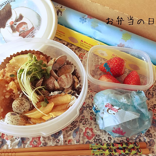 tsukiyuzuさんの実例写真