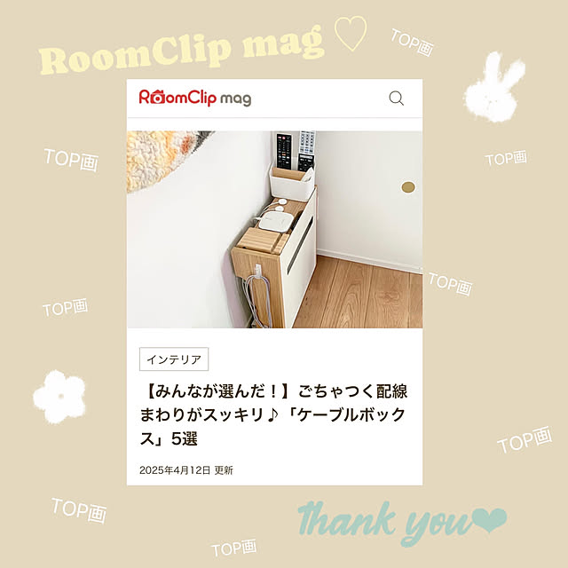 nonp--yさんの実例写真