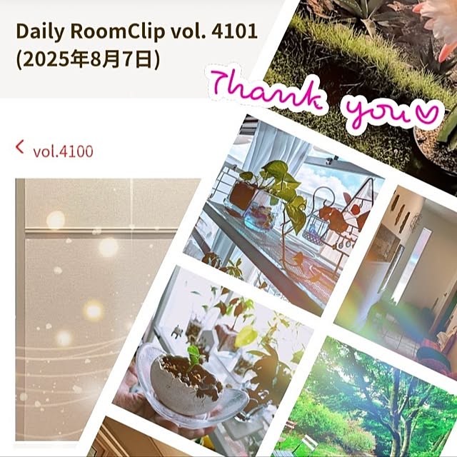 mi-saさんの部屋